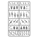 AutomatedInfantryplatoon4.webp
