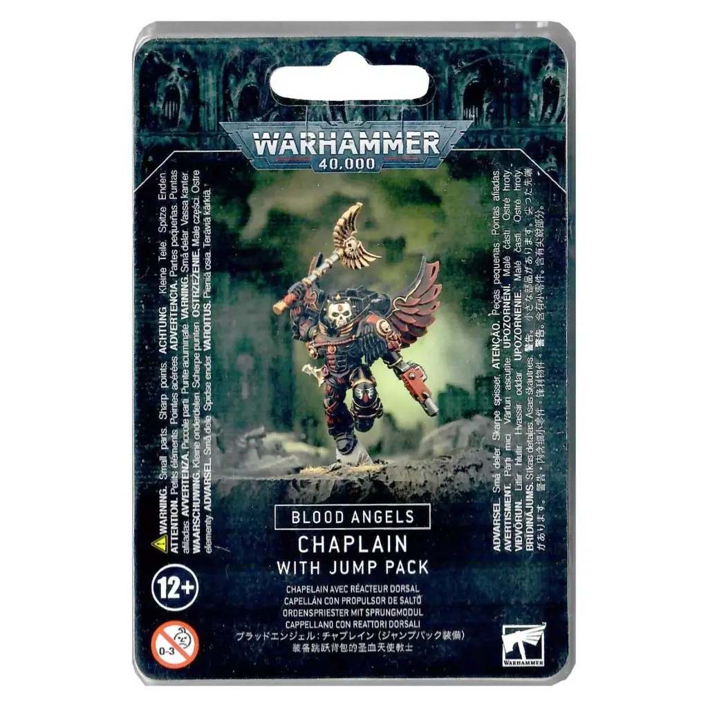 [5011921152827,blood angels,40k,warhammer 40,000,captain,jump pack] Blood Angels : Chapelain Avec Réacteur Dorsal
