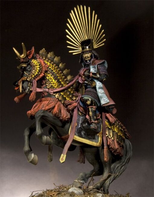 Hideyoshi Toyotomi