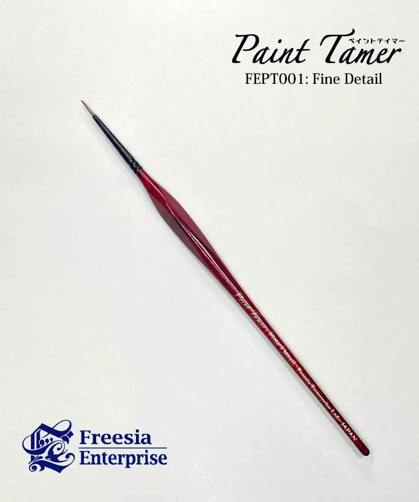 [FEPT001] Fine Detail Brush