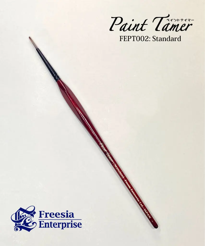 [FEPT002] Standard Brush