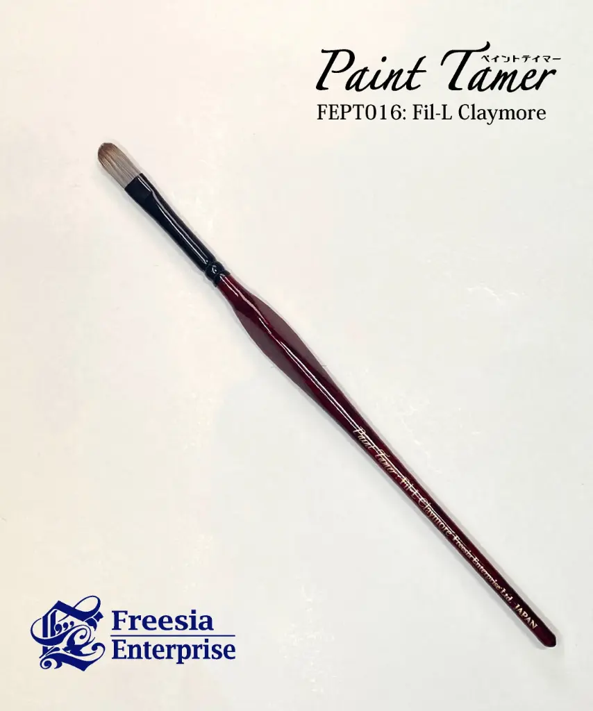 [FEPT016] Fil-L Claymore brush