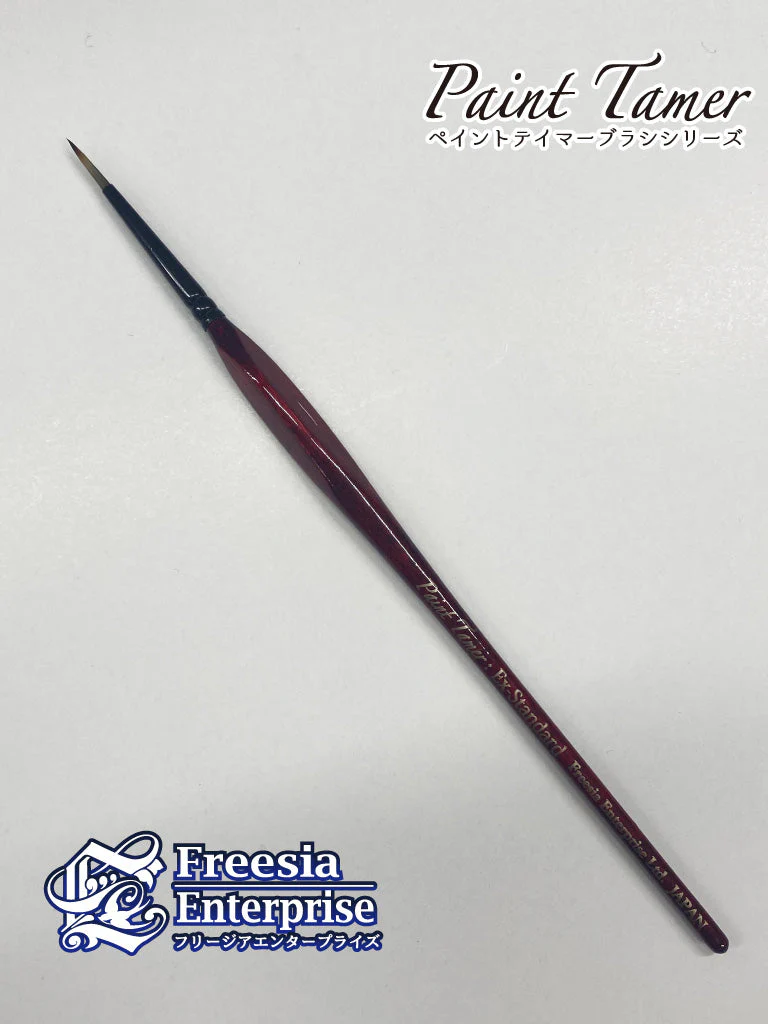 [FEPT019] ExStandard Brush