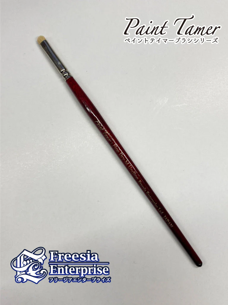 [FEPT021] Fine Drybrush M / Undine