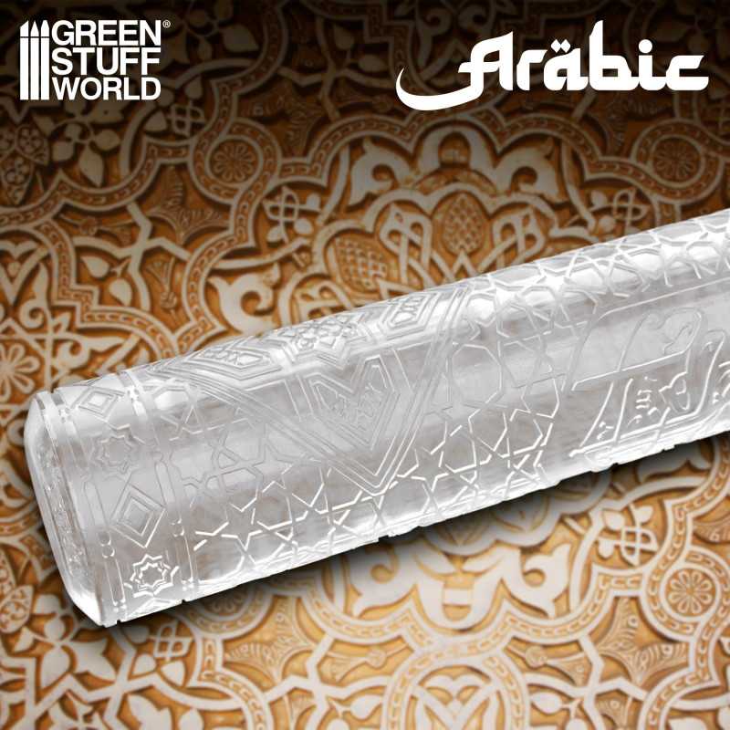 [8436574505252,2166] Rouleaux texturés - ARABIQUE