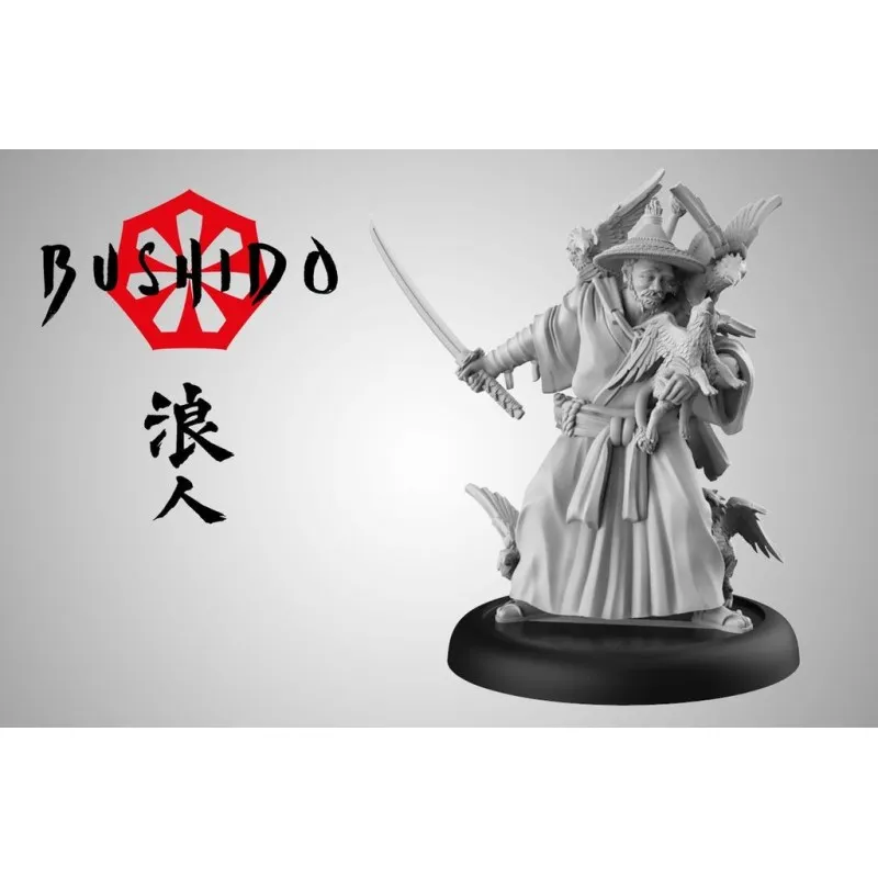 [701318821768] Bushido - Shiho Kizo