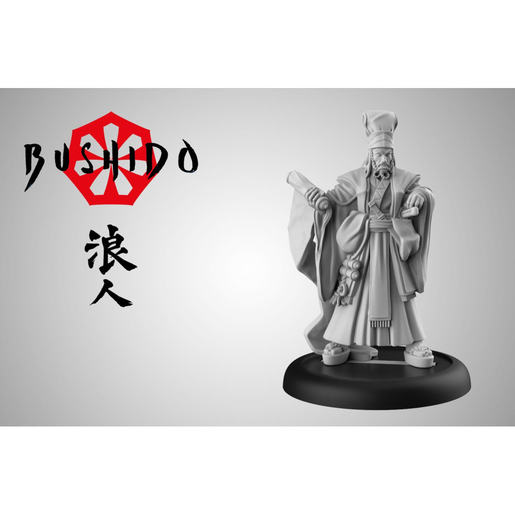 [701318821775] Bushido - Yu Ron