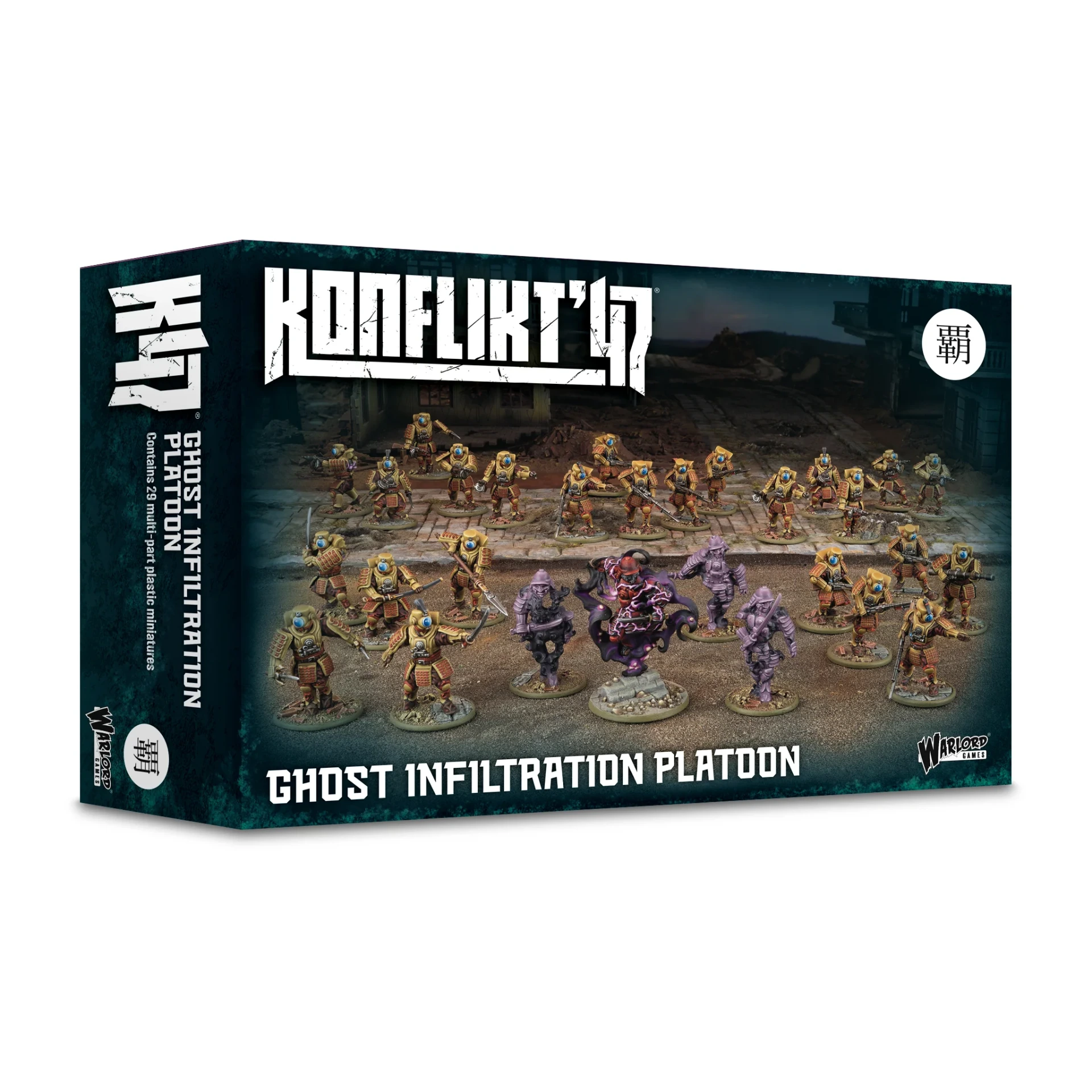 [5060917999175,452011208] Ghost Infiltrator Platoon